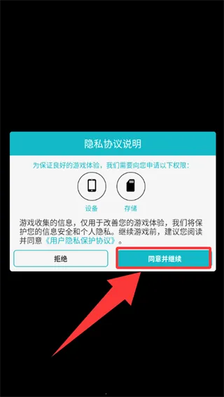 ��ת��ˮ��2025���ذ�װ