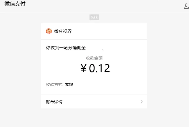 ����ԲԲ2025���ذ�װ