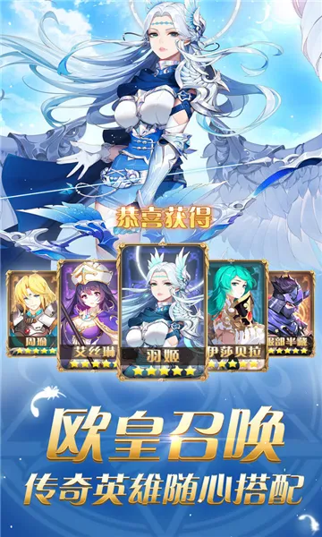 ʥ������(ħ��ð������)v2.7.0 ��Ѱ�