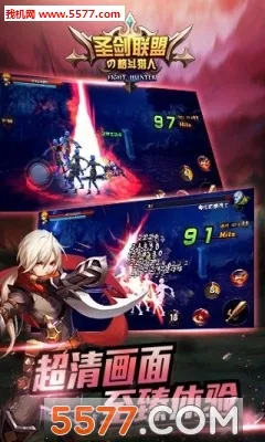 ʥ������(ħ��ð������)v2.7.0 ��Ѱ�