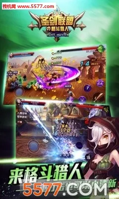 ʥ������(ħ��ð������)v2.7.0 ��Ѱ�