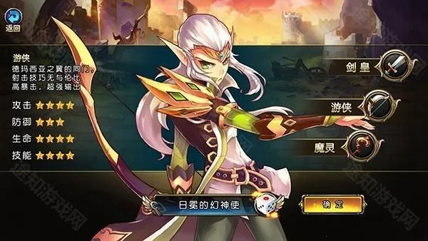 ʥ������(ħ��ð������)