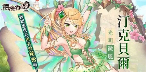 ӣ������2025�ٷ����°汾v1.3.2 ��׿��