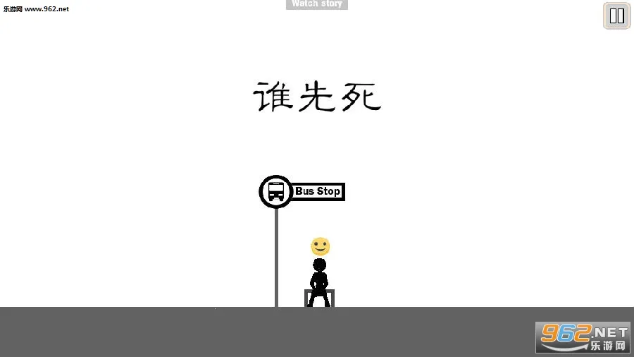 ˭����2025���ذ�װ