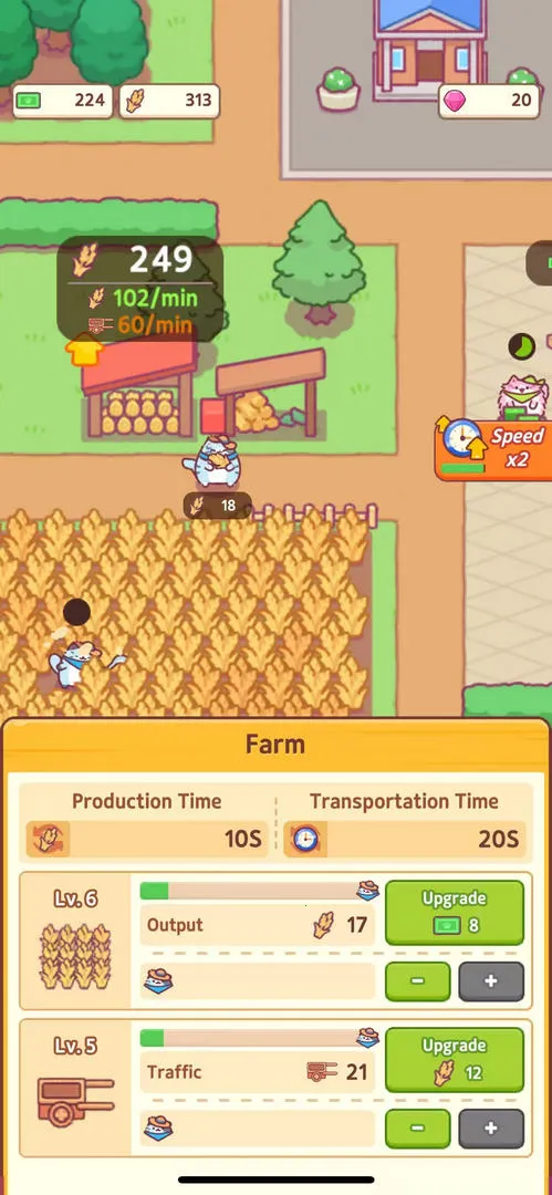 è��ɽ��(ũ����Ӫ��Ϸ)