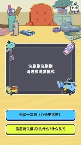 �����߷��;��������ֻ���v1.0.0 �ٷ�����