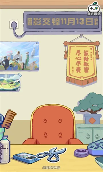 �����߷��;��������ֻ���v1.0.0 �ٷ�����