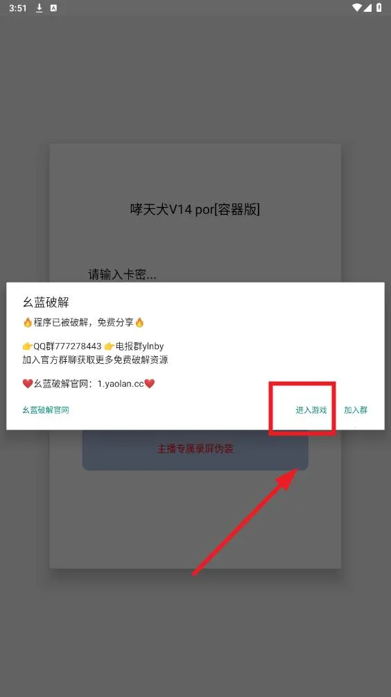 ����Ȯ(��ƽ��Ӣ����)