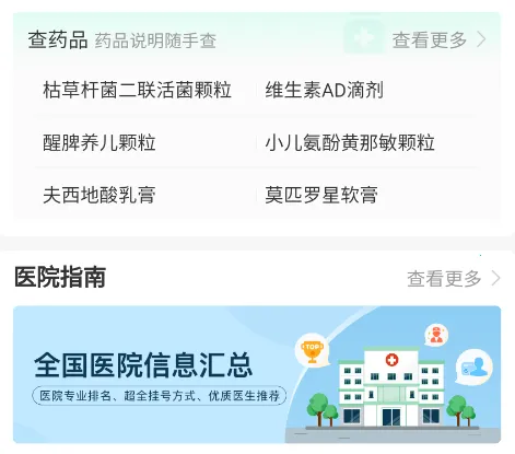 ���꿵��2025�ٷ�����