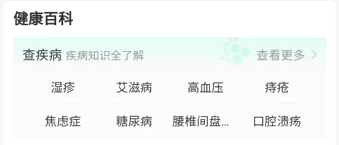 ���꿵��2025�ٷ�����