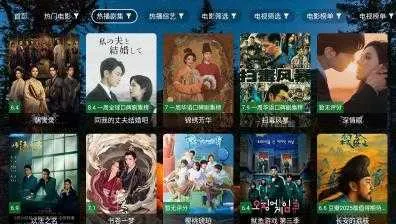 ҹè��Ӱ�Ӻ���(Ӱ�Ӳ�������)v2.7.3 ��Ѱ�