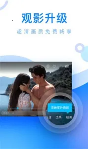 ���ɵ�2025���°汾v2.8.6 �ٷ�����