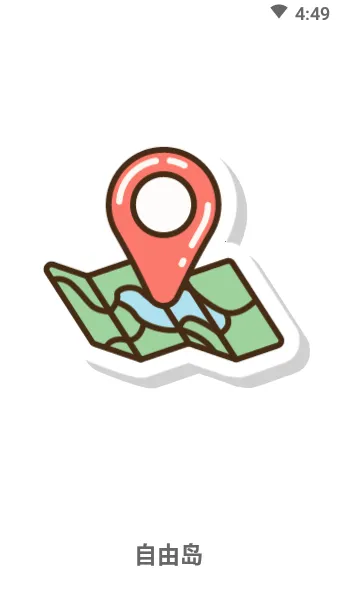 ���ɵ�2025���°汾