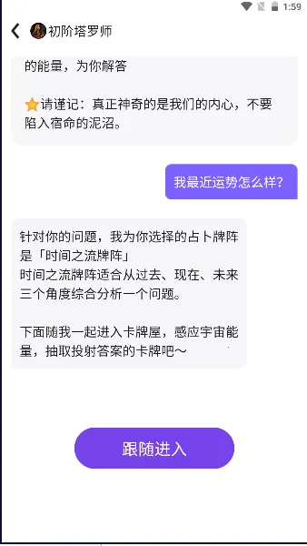 Ԥ������(����ռ��ƽ̨)v4.12.1 �ٷ�����