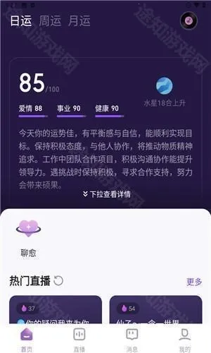 Ԥ������