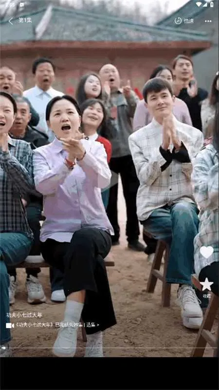 ����̾�2025���ذ�װv1.0.0 �ֻ���