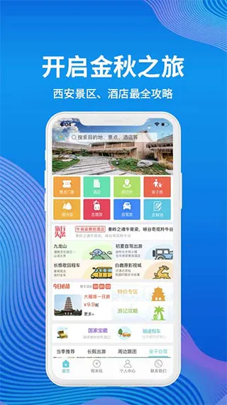 ��;����2025���°汾