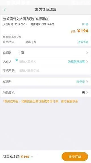 ��;����2025���°汾