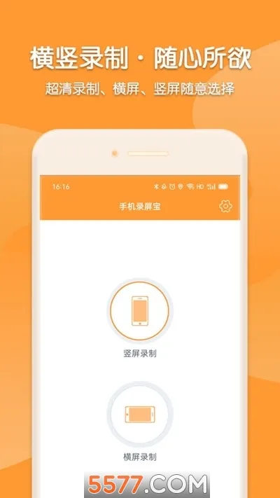 ����¼��2025���°汾v1.0.7 ��Ѱ�