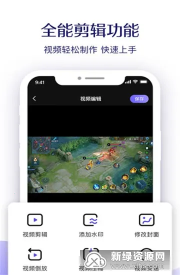 ����¼��2025���°汾