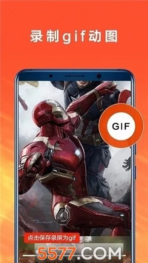 ����¼��2025���°汾v1.0.7 ��Ѱ�