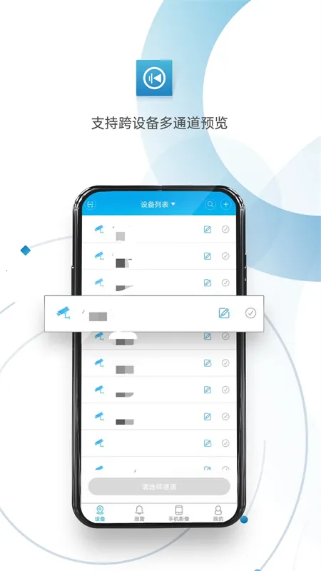 �����2025���°汾v6.6.1 ��Ѱ�