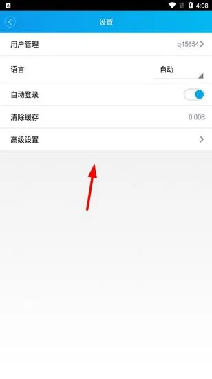 �����2025���°汾