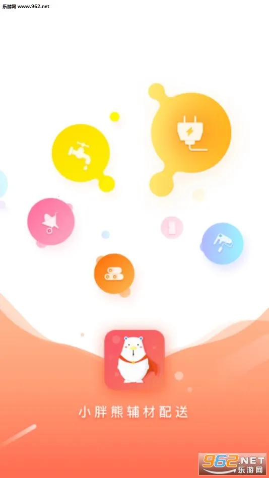 С����2025���°汾