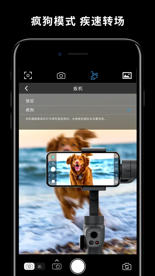 Capture2(�����������)v2.6.70 �ֻ���