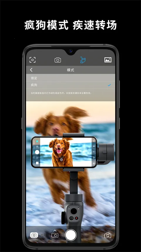 Capture2(�����������)v2.6.70 �ֻ���