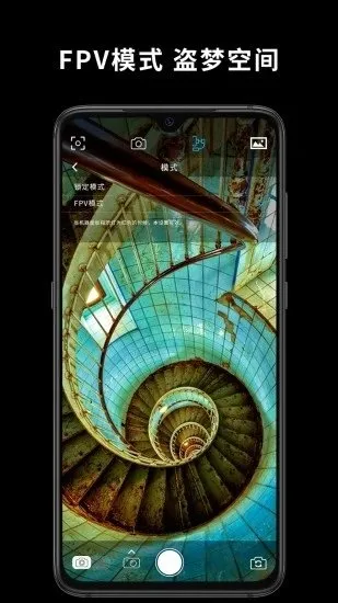 Capture2(�����������)v2.6.70 �ֻ���