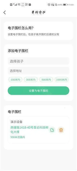 �����ػ�����2025�ٷ�����