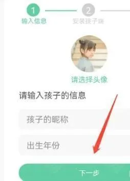 �����ػ�����2025�ٷ�����