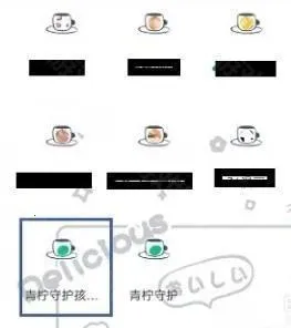 �����ػ����Ӷ�