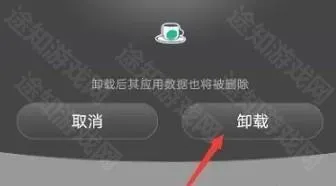 �����ػ����Ӷ�