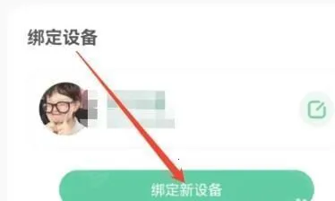 �����ػ�����2025�ٷ�����