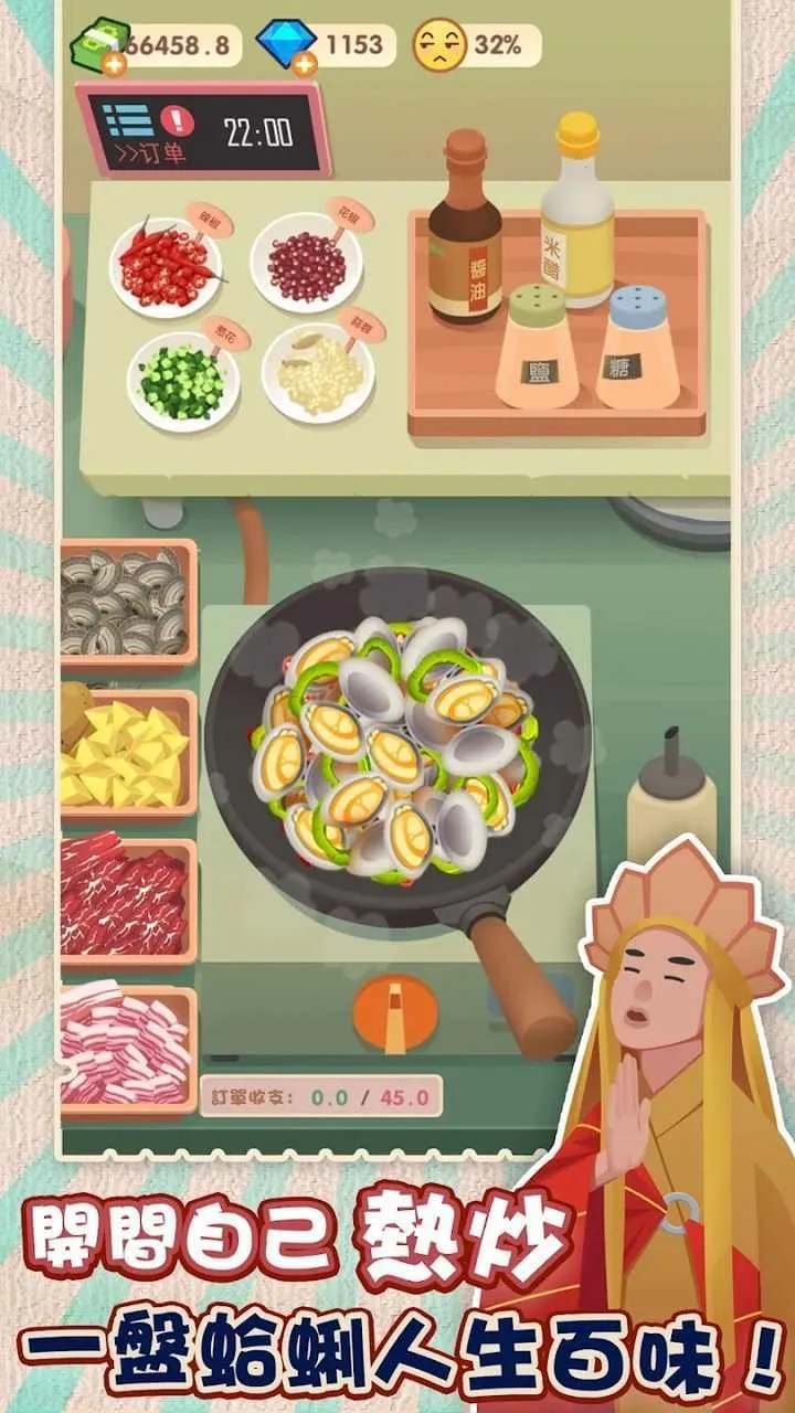 �ϵ����ȳ��갲׿���ֻ���v2.20.3 ��Ѱ�