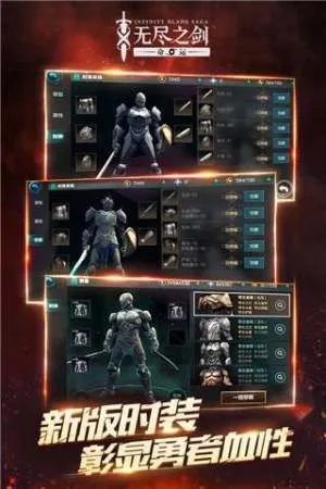 �޾�֮������2025���°汾v1.1.211 �ٷ�����