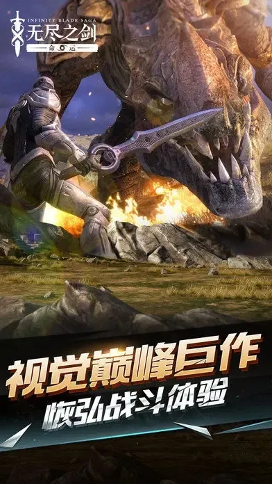 �޾�֮������2025���°汾