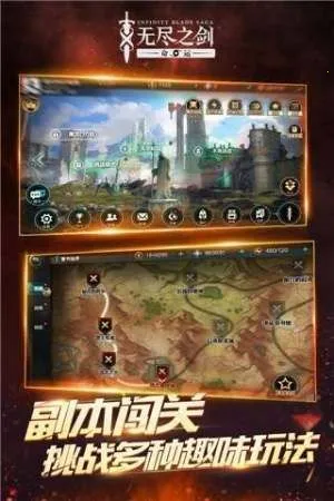 �޾�֮������2025���°汾