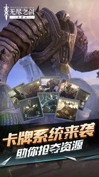 �޾�֮������2025���°汾v1.1.211 �ٷ�����