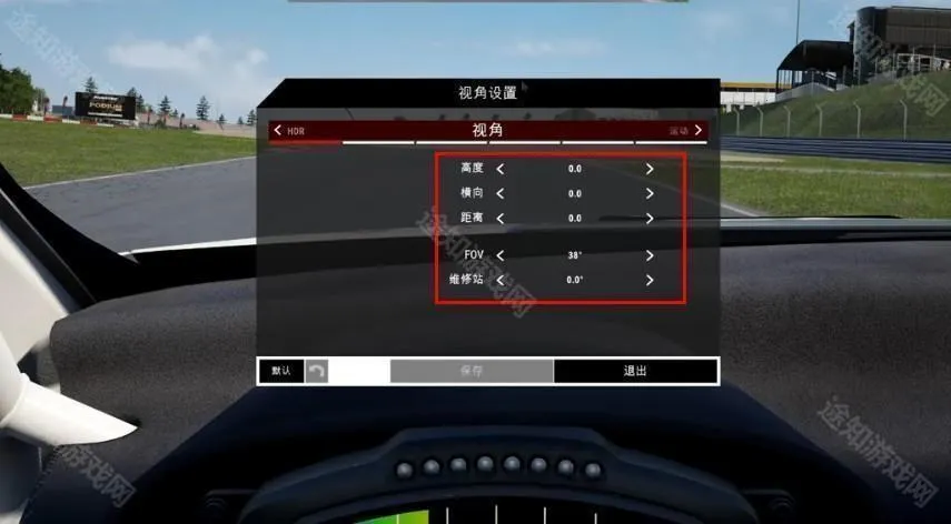 ������ɯEVO(������������)