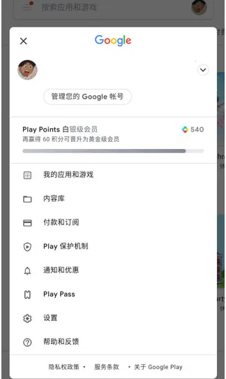 �ȸ���������2025�ٷ�����