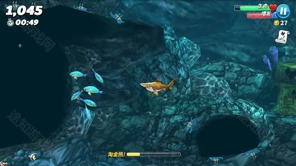 hungrysharkworld(����ð����Ϸ)