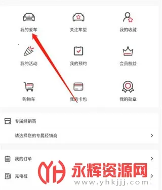 ��������(������������)