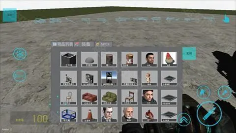 gmod��ֲ�������ֻ���