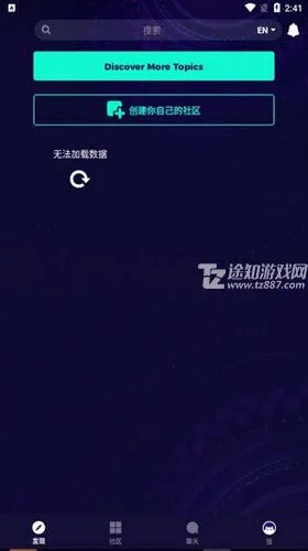 amino������׿���ֻ���