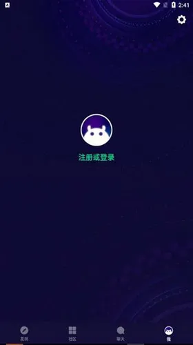 amino������׿���ֻ���v3.4.33367 �ٷ�����