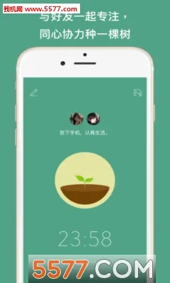 forestרעɭ��(רע��������)v4.79.2 �ֻ���