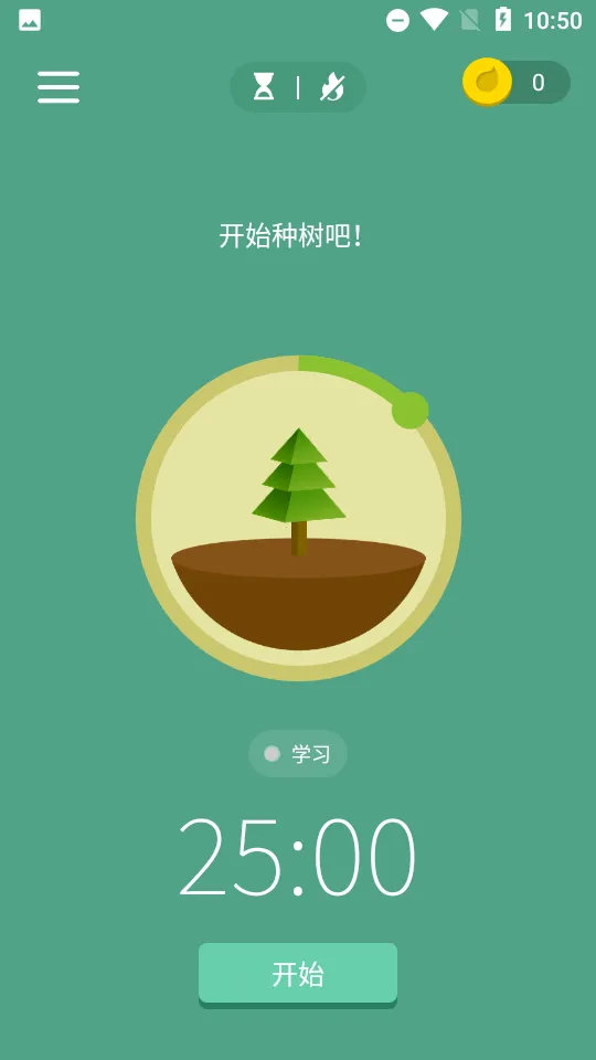 forestרעɭ��(רע��������)v4.79.2 �ֻ���